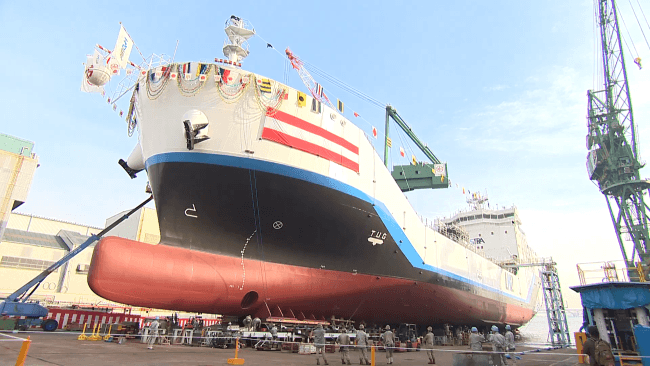 The Suiso Frontier, the world's first liquefied hydrogen carrier, has launched